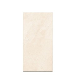 PISO SAN GABRIEL BEIGE 50X100 CM 1.5 M2/CAJA RECTIFICADO VITROMEX